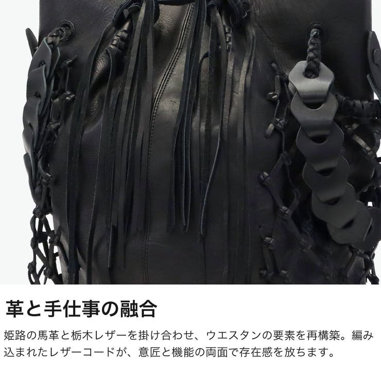 ビューティフルピープル トートバッグ beautiful | ギャレリア Bag＆Luggage | 詳細画像5 