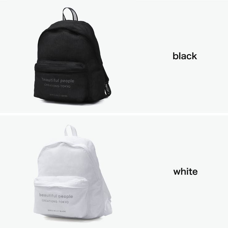 ビューティフルピープル リュック beautiful | ギャレリア Bag＆Luggage | 詳細画像2 