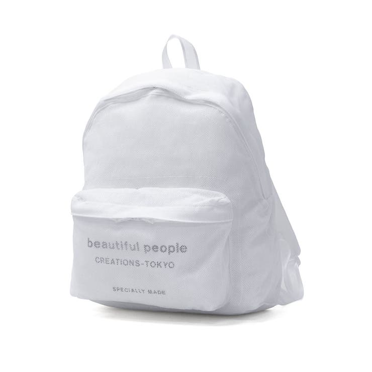 white | ビューティフルピープル リュック beautiful | ギャレリア Bag＆Luggage