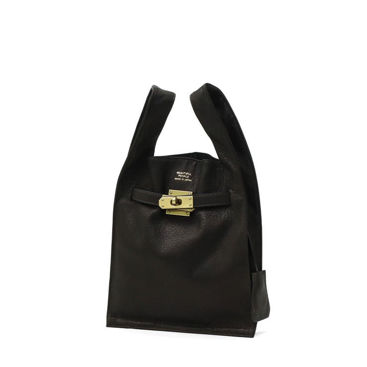 ビューティフルピープル ショルダーバッグ beautifulpeople | ギャレリア Bag＆Luggage | 詳細画像14 