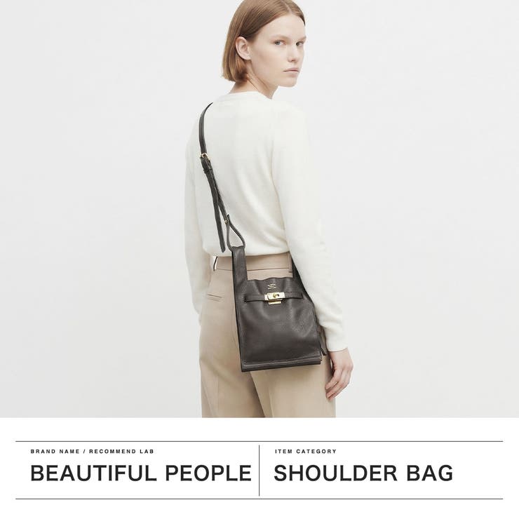 ビューティフルピープル ショルダーバッグ beautifulpeople | ギャレリア Bag＆Luggage | 詳細画像2 