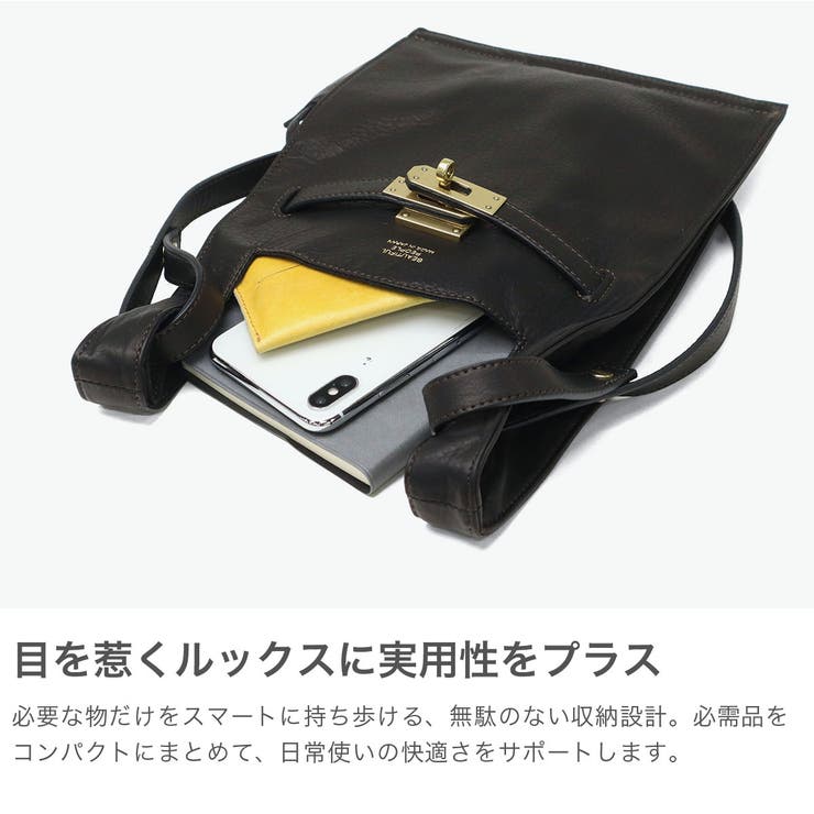 ビューティフルピープル ショルダーバッグ beautifulpeople | ギャレリア Bag＆Luggage | 詳細画像3 