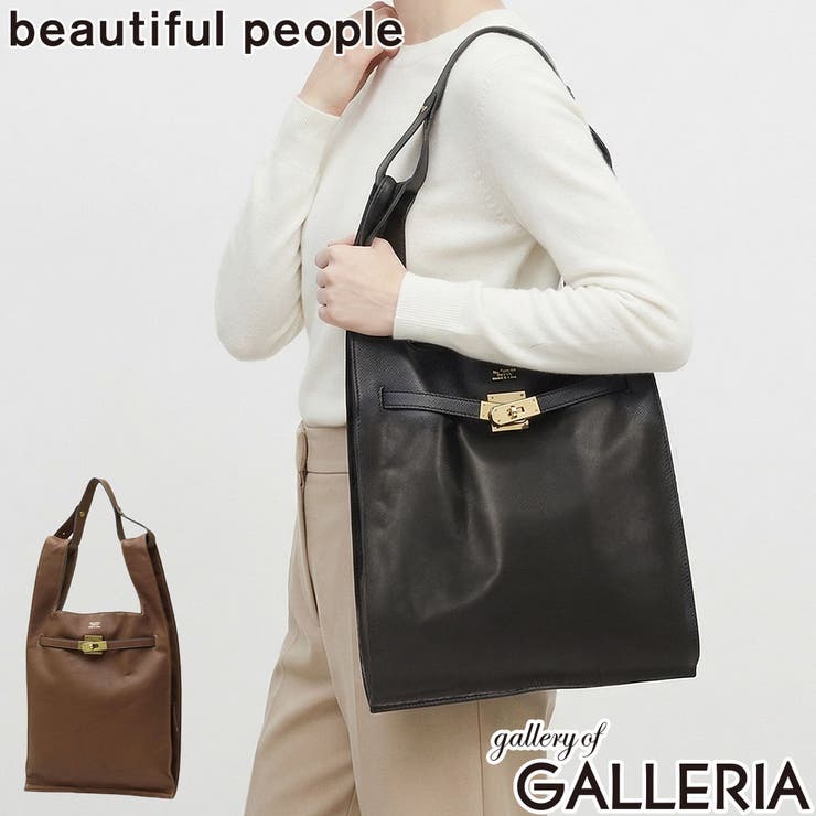 ビューティフルピープル トートバッグ beautifulpeople | ギャレリア Bag＆Luggage | 詳細画像1 
