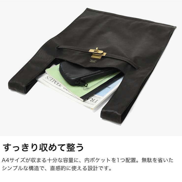 ビューティフルピープル トートバッグ beautiful | ギャレリア Bag＆Luggage | 詳細画像3 