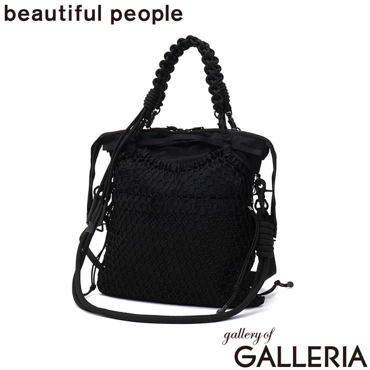 ビューティフルピープル トートバッグ beautifulpeople | ギャレリア Bag＆Luggage | 詳細画像1 