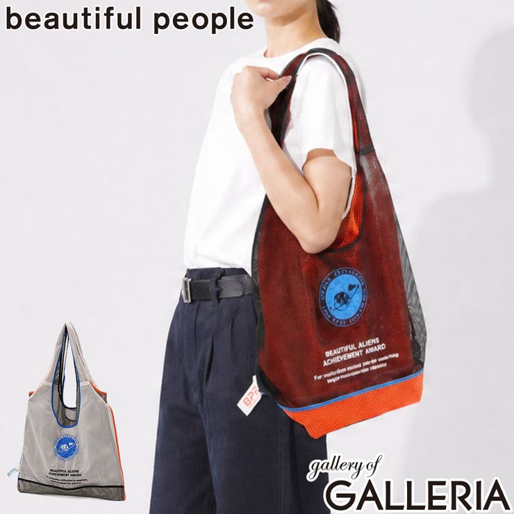 ビューティフルピープル トートバッグ beautiful | ギャレリア Bag＆Luggage | 詳細画像1 