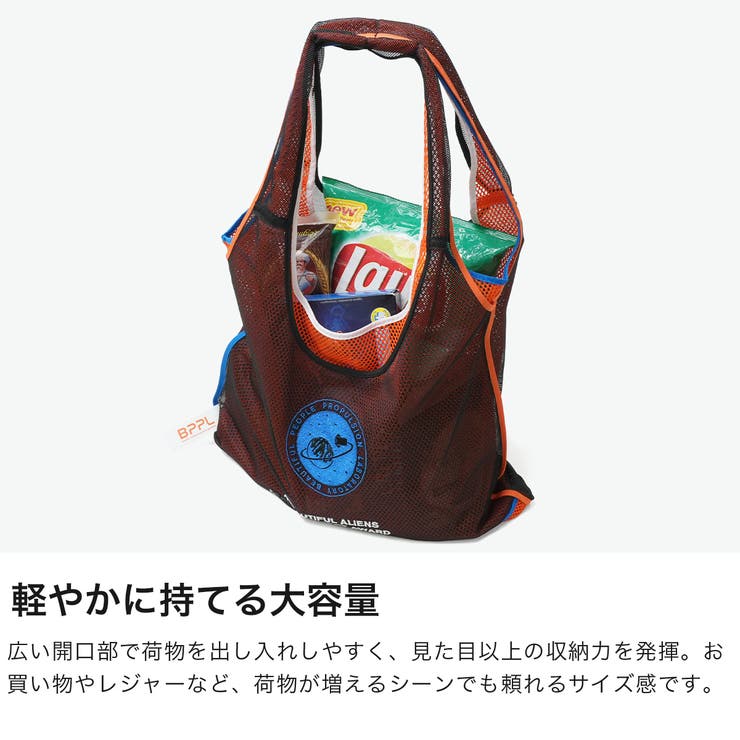 ビューティフルピープル トートバッグ beautiful | ギャレリア Bag＆Luggage | 詳細画像5 