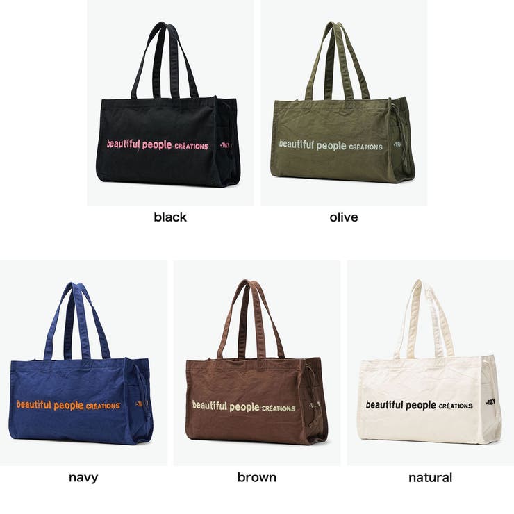 ビューティフルピープル トートバッグ beautifulpeople | ギャレリア Bag＆Luggage | 詳細画像2 