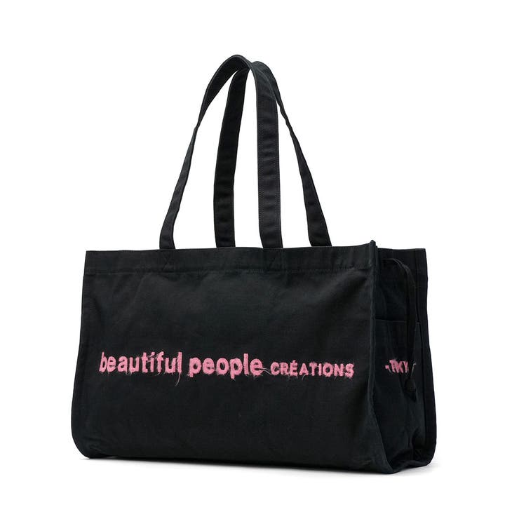 black | ビューティフルピープル トートバッグ beautifulpeople | ギャレリア Bag＆Luggage