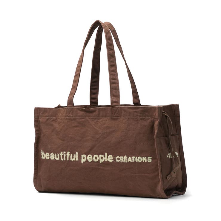 brown | ビューティフルピープル トートバッグ beautifulpeople | ギャレリア Bag＆Luggage