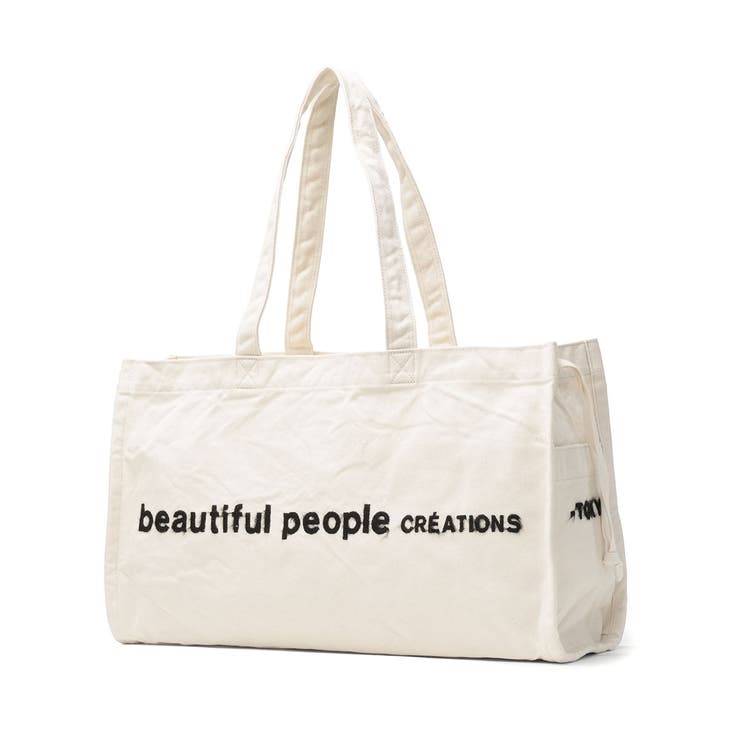 natural | ビューティフルピープル トートバッグ beautifulpeople | ギャレリア Bag＆Luggage