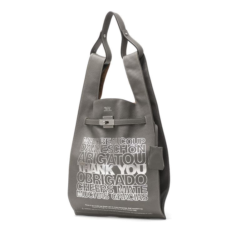 gray | ビューティフルピープル トートバッグ beautifulpeople | ギャレリア Bag＆Luggage