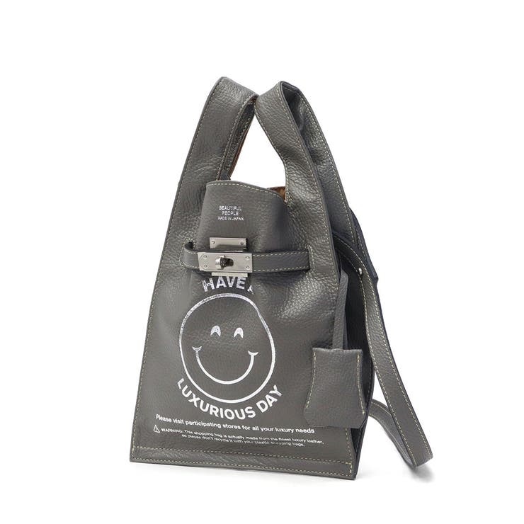 gray | ビューティフルピープル ショルダーバッグ beautiful | ギャレリア Bag＆Luggage
