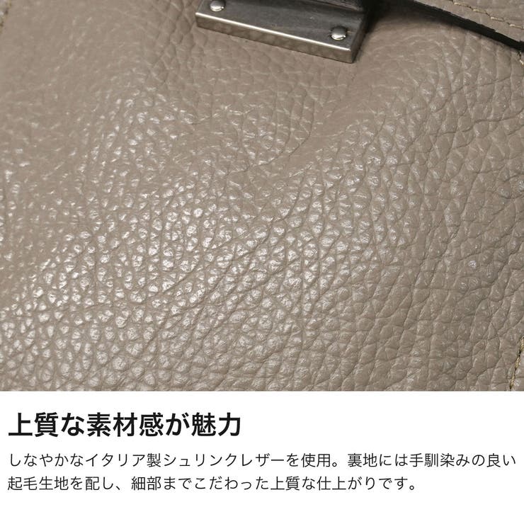 ビューティフルピープル ショルダーバッグ beautifulpeople | ギャレリア Bag＆Luggage | 詳細画像3 