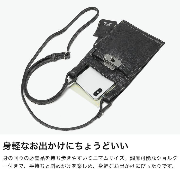 ビューティフルピープル ショルダーバッグ beautifulpeople | ギャレリア Bag＆Luggage | 詳細画像4 