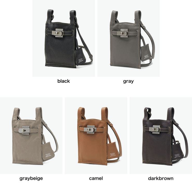 ビューティフルピープル ショルダーバッグ beautifulpeople | ギャレリア Bag＆Luggage | 詳細画像7 