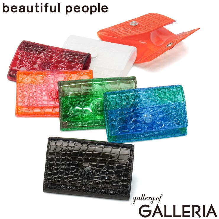 ビューティフルピープル コインケース beautiful | ギャレリア Bag＆Luggage | 詳細画像1 