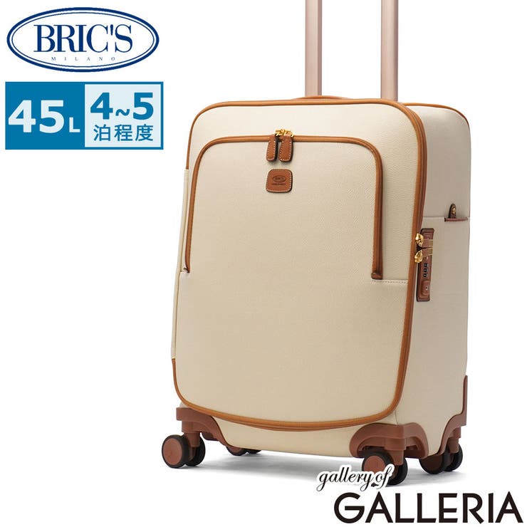 正規品生涯保証 ブリックス キャリーケース | ギャレリア Bag＆Luggage | 詳細画像1 