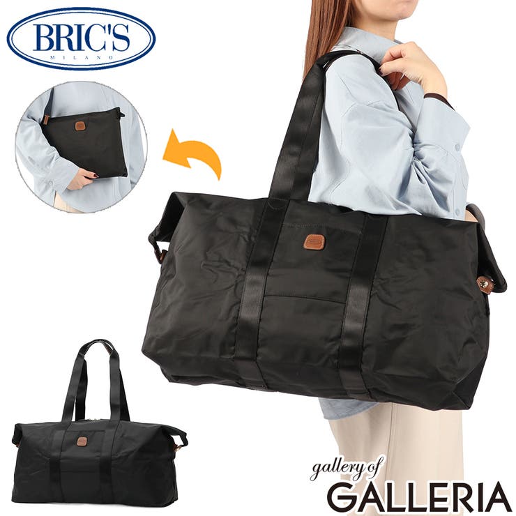 正規品 ブリックス ボストンバッグ | ギャレリア Bag＆Luggage | 詳細画像1 