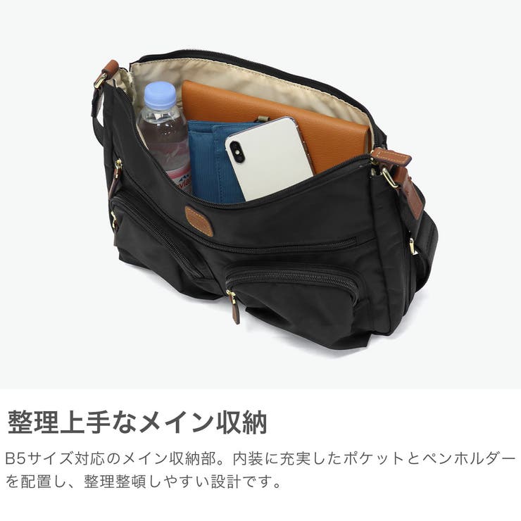 正規品 ブリックス ショルダーバッグ | ギャレリア Bag＆Luggage | 詳細画像4 