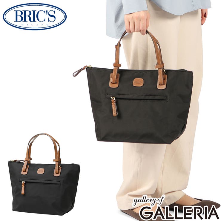 正規品 ブリックス ハンドバッグ | ギャレリア Bag＆Luggage | 詳細画像1 