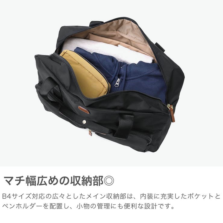 正規品ブリックス ボストンバッグ BRICS | ギャレリア Bag＆Luggage | 詳細画像3 