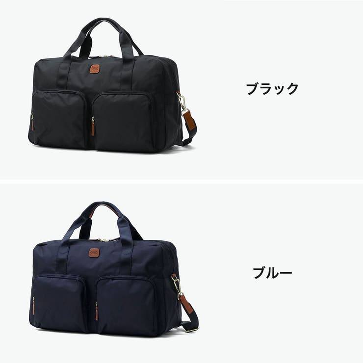 正規品ブリックス ボストンバッグ BRICS | ギャレリア Bag＆Luggage | 詳細画像7 
