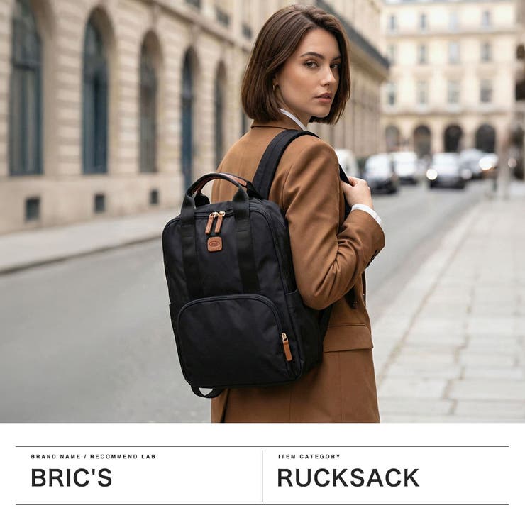 正規品 ブリックス リュック | ギャレリア Bag＆Luggage | 詳細画像2 
