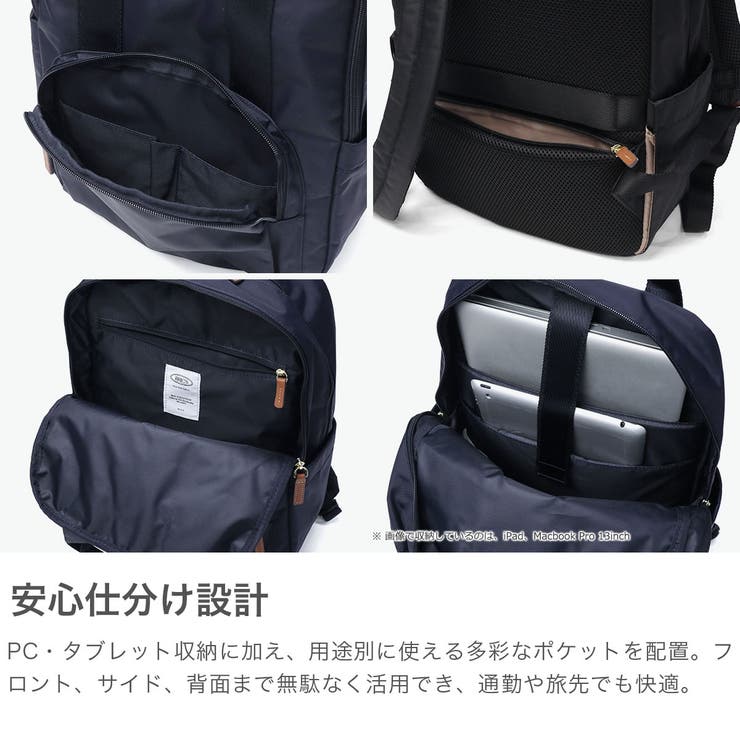 正規品 ブリックス リュック | ギャレリア Bag＆Luggage | 詳細画像4 