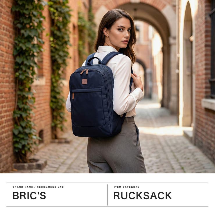正規品 ブリックス リュック | ギャレリア Bag＆Luggage | 詳細画像2 