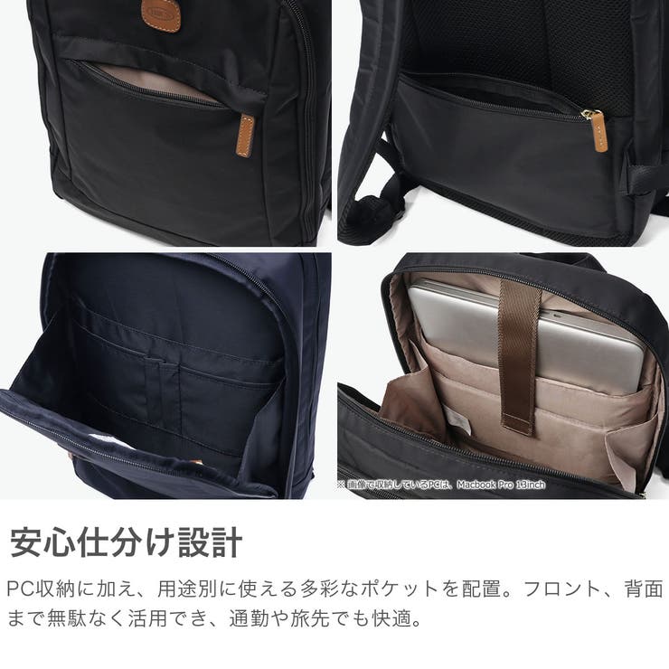 正規品 ブリックス リュック | ギャレリア Bag＆Luggage | 詳細画像4 