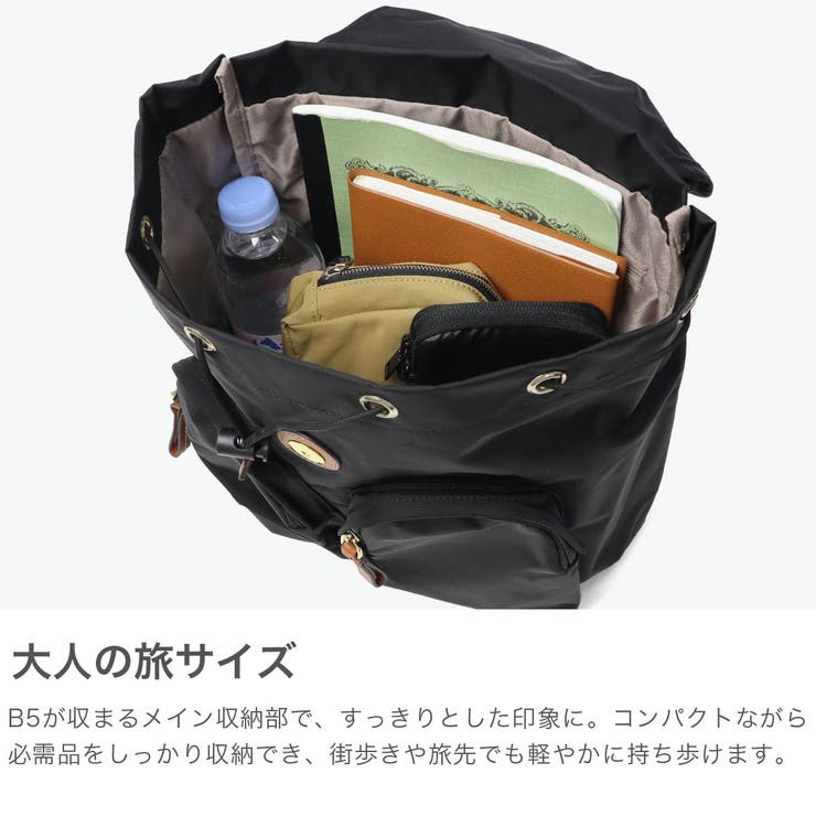 正規品 ブリックス リュック | ギャレリア Bag＆Luggage | 詳細画像3 