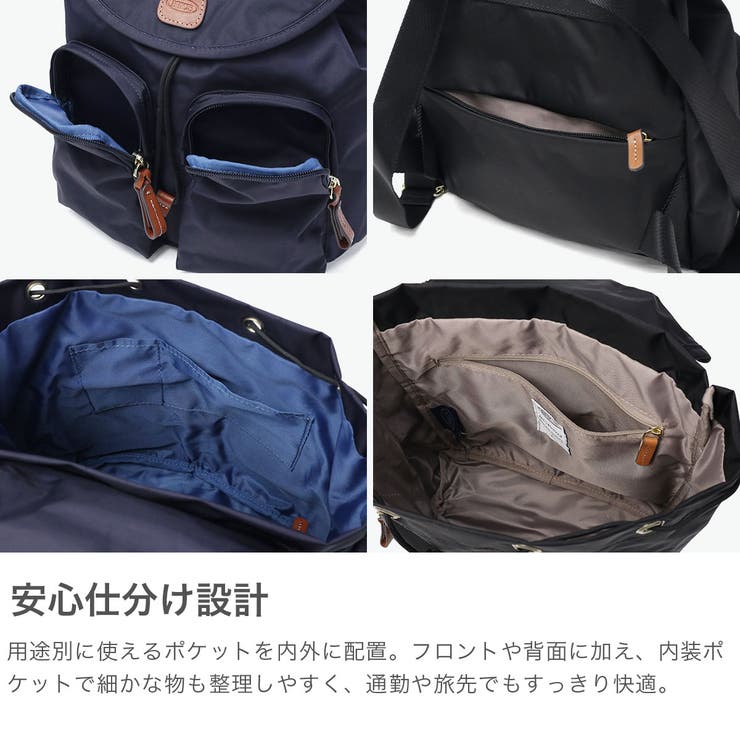 正規品 ブリックス リュック | ギャレリア Bag＆Luggage | 詳細画像4 