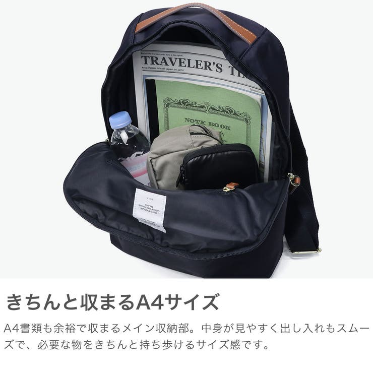 正規品 ブリックス リュック | ギャレリア Bag＆Luggage | 詳細画像3 