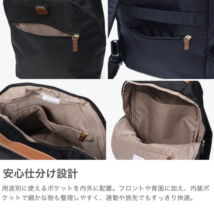 正規品 ブリックス リュック | ギャレリア Bag＆Luggage | 詳細画像4 