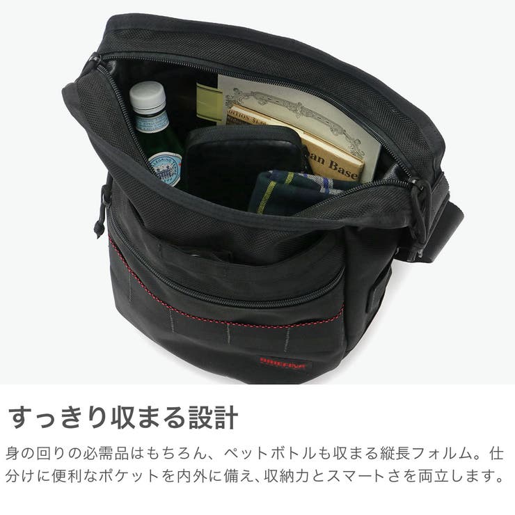 日本正規品 ブリーフィング ショルダーバッグ | ギャレリア Bag＆Luggage | 詳細画像3 