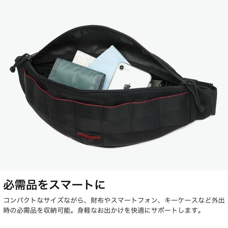 日本正規品 ブリーフィング ボディバッグ | ギャレリア Bag＆Luggage | 詳細画像4 