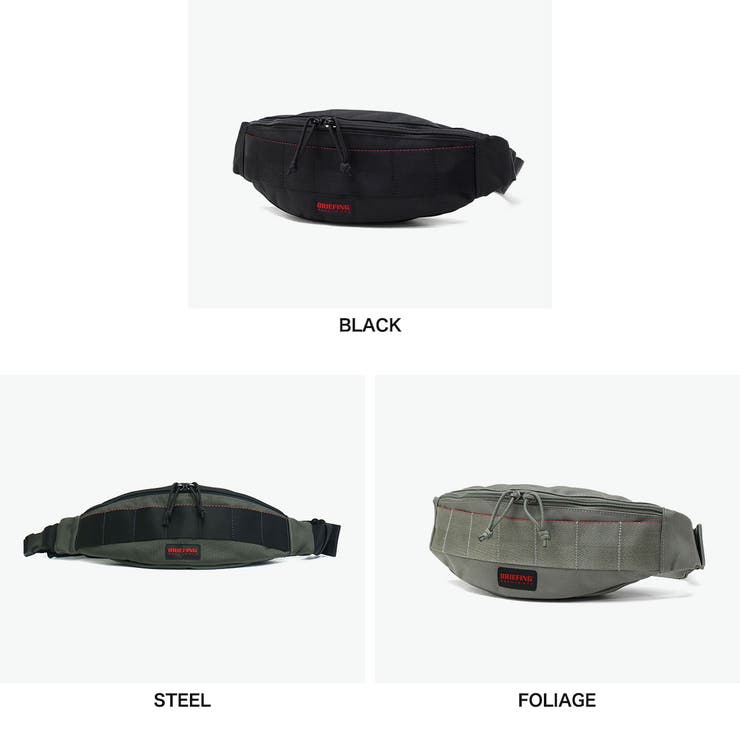 日本正規品 ブリーフィング ボディバッグ | ギャレリア Bag＆Luggage | 詳細画像7 