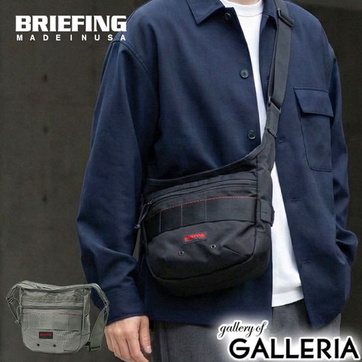 日本正規品 ブリーフィング ショルダーバッグ[品番：GLNB0002370