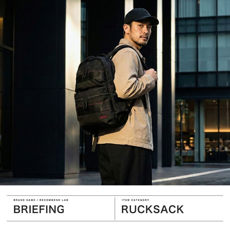 日本正規品 ブリーフィング リュック | ギャレリア Bag＆Luggage | 詳細画像2 