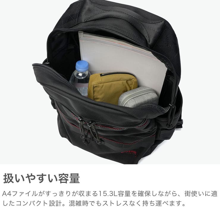 日本正規品 ブリーフィング リュック | ギャレリア Bag＆Luggage | 詳細画像3 