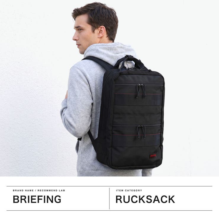 日本正規品 ブリーフィング リュック | ギャレリア Bag＆Luggage | 詳細画像2 