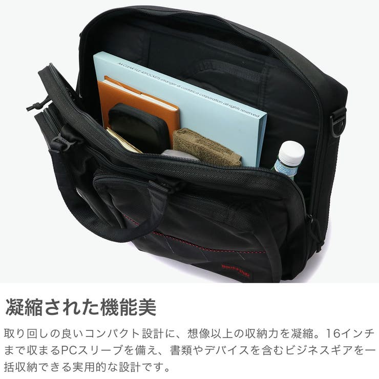 日本正規品 ブリーフィング ビジネスバッグ[品番：GLNB0002456