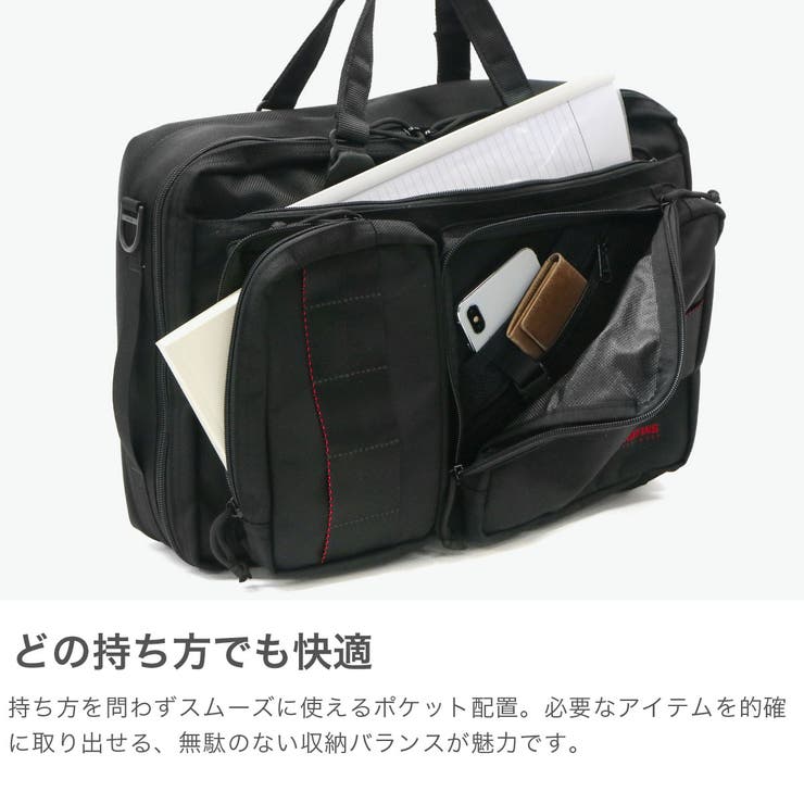 日本正規品 ブリーフィング ビジネスバッグ | ギャレリア Bag＆Luggage | 詳細画像4 