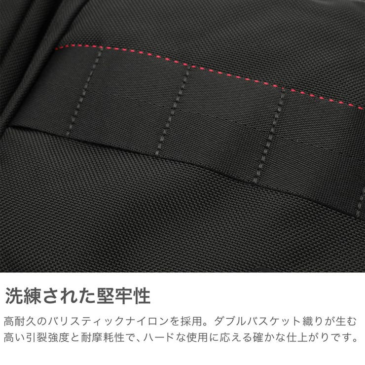 日本正規品 ブリーフィング ビジネスバッグ[品番：GLNB0002456