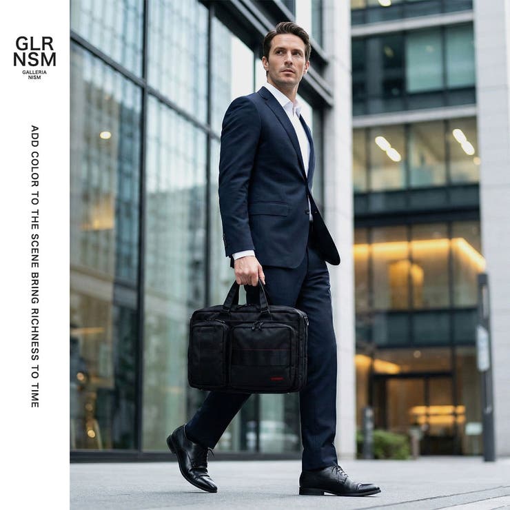 日本正規品 ブリーフィング ビジネスバッグ[品番：GLNB0002456
