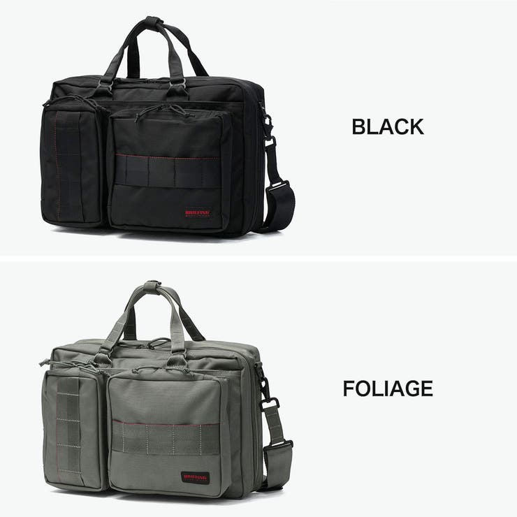 日本正規品 ブリーフィング ビジネスバッグ[品番：GLNB0002456