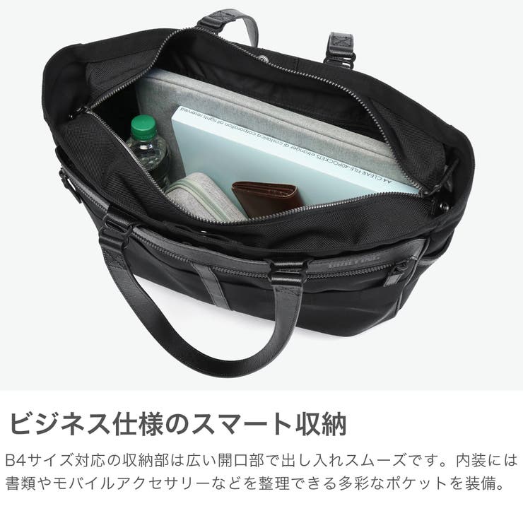 旬*様 【美品・正規品】ブリーフィング トートバッグ 限定 クルーズコレクション 旬*様 【美品・正規品】ブリーフィング トートバッグ 限定