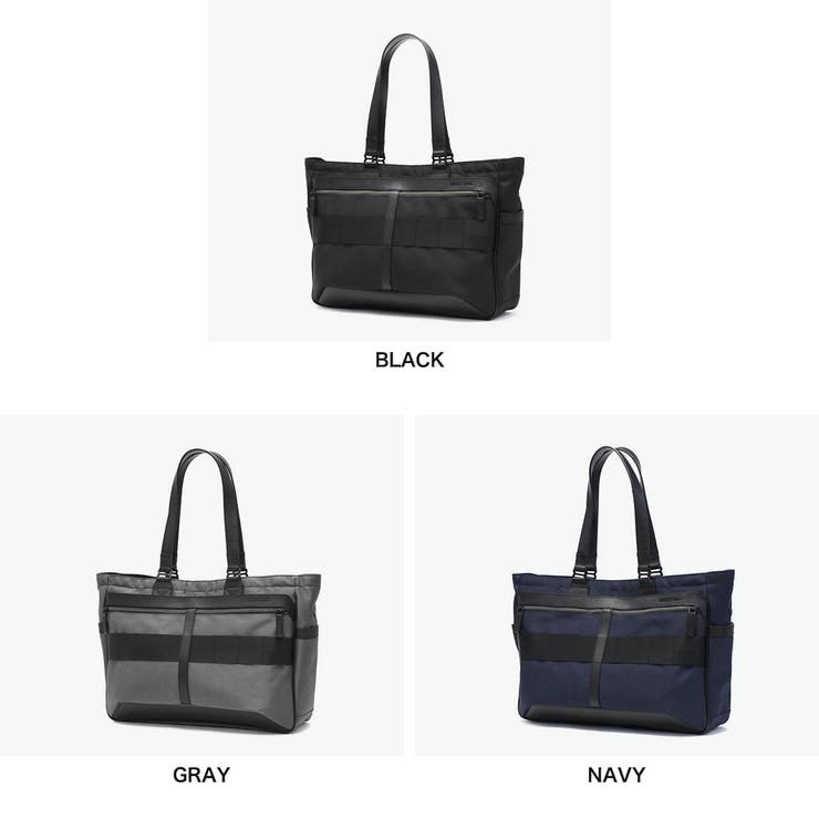 日本正規品 ブリーフィング トートバッグ | ギャレリア Bag＆Luggage | 詳細画像8 