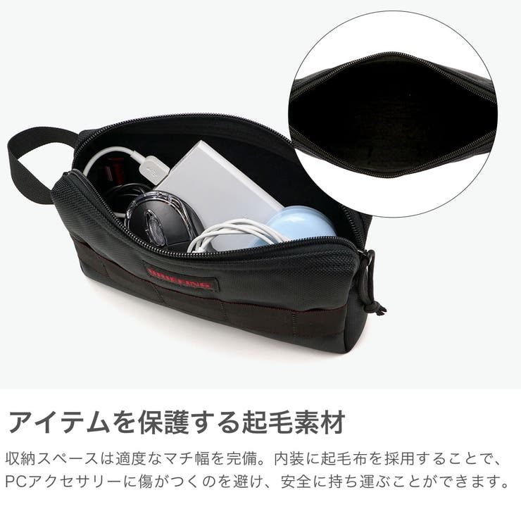 日本正規品 ブリーフィング ポーチ | ギャレリア Bag＆Luggage | 詳細画像3 